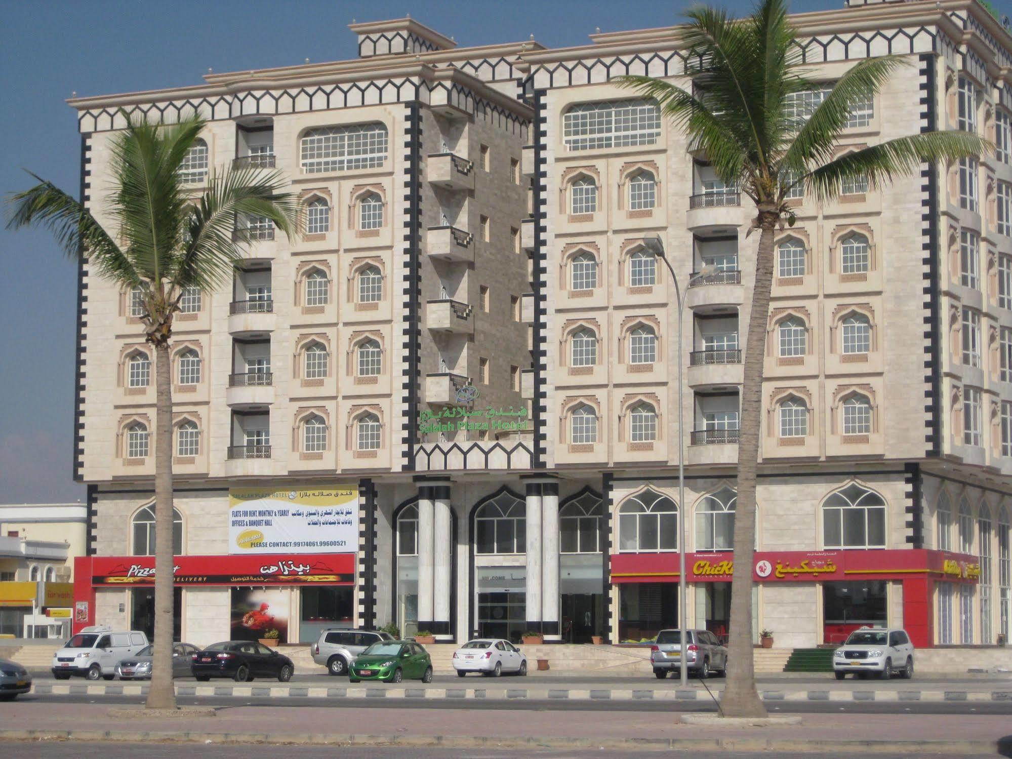 Salalah Plaza Hotel Luaran gambar